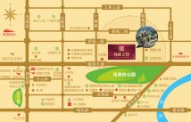 伟成·公馆交通图