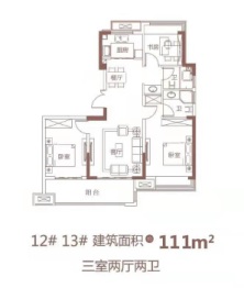 太湖郡府3室2厅1厨2卫建面111.00㎡