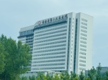 吉林省第二人民医院