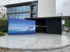 海明院 3室2厅 南
