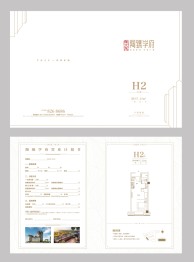 陶臻学府1室1厅1厨1卫建面37.23㎡