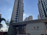 小区大门