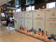 泉舜上城润泉苑 3室2厅 南 北