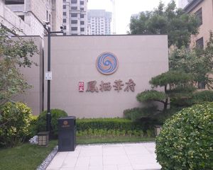 三居双明卫新社区精装修有房本可贷款楼层视野好