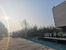 礼嘉 华侨城云麓台二组团四房230万