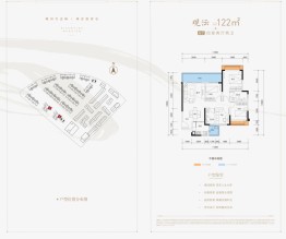 大都观香岸4室2厅1厨2卫建面122.00㎡