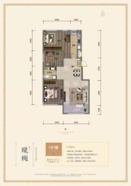 顺达·东樾府3室2厅1厨1卫建面108.67㎡