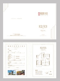 陶臻学府3室2厅1厨1卫建面102.59㎡