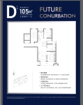 D户型线稿105㎡