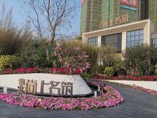 经典户型,新小区,地理位置优越,交通便利