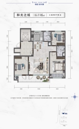 恒信时光里3室2厅1厨2卫建面116.00㎡