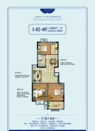 瑞丰花园3室2厅1厨1卫建面106.00㎡