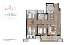 淮安旭辉广场3室2厅1卫建面98.00㎡