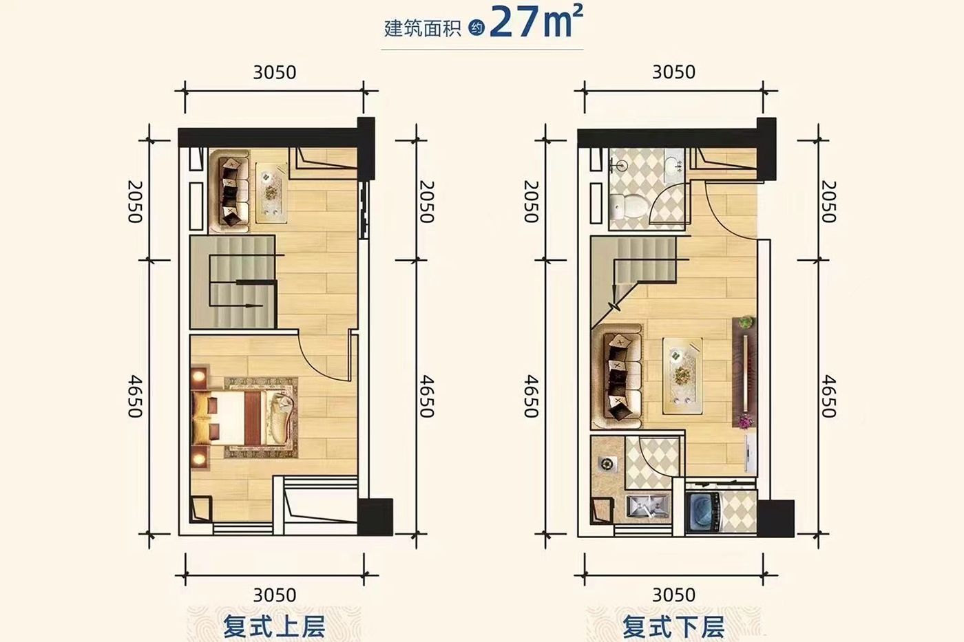 宝德云谷27平户型