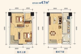 宝德云谷2室1厅1厨1卫建面47.00㎡