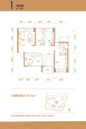 兆邦基碧湖春天3室2厅1厨2卫建面113.00㎡