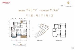 金科·博翠山3室2厅1厨2卫建面102.00㎡