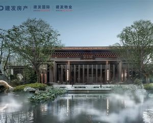 建发央著4室2厅西南东北