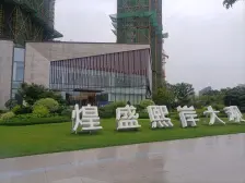 悦珑府 南北通透,采光好 视野好,诚心出售