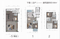 下叠（边户）-188㎡