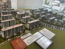 中交西园雅集 4室2厅 南 北