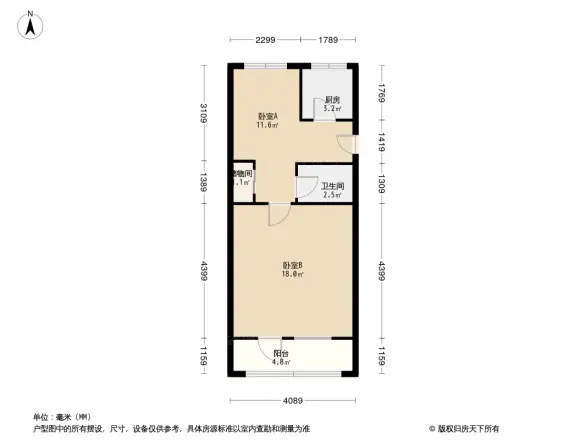 北京科技大学家属楼