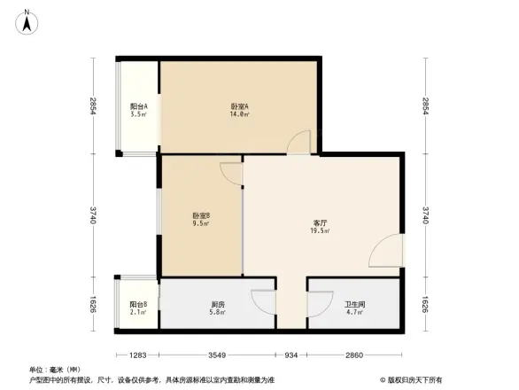 翠微生活静源居