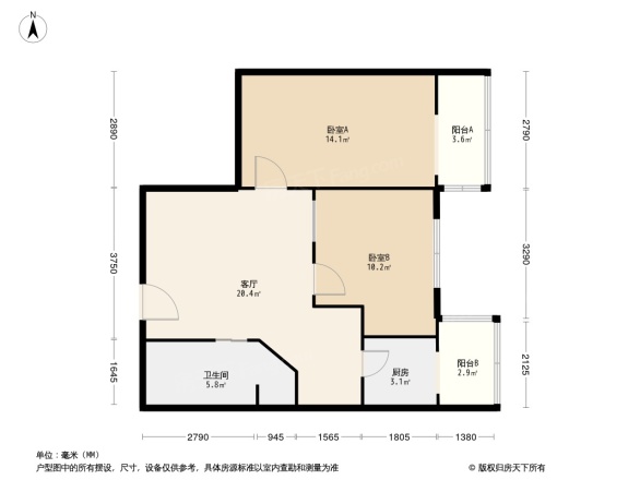 翠微生活静源居