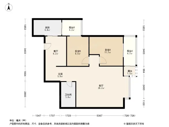 翠微生活静源居