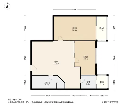 翠微生活静源居