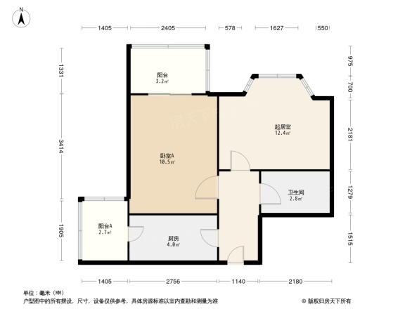 常青园