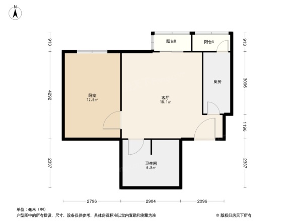 新龙城二期