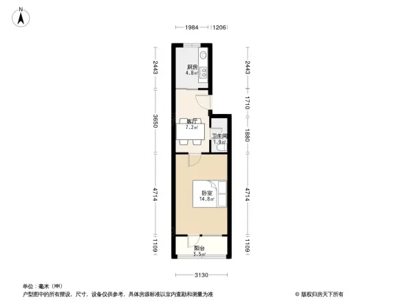 小南庄甲26号院