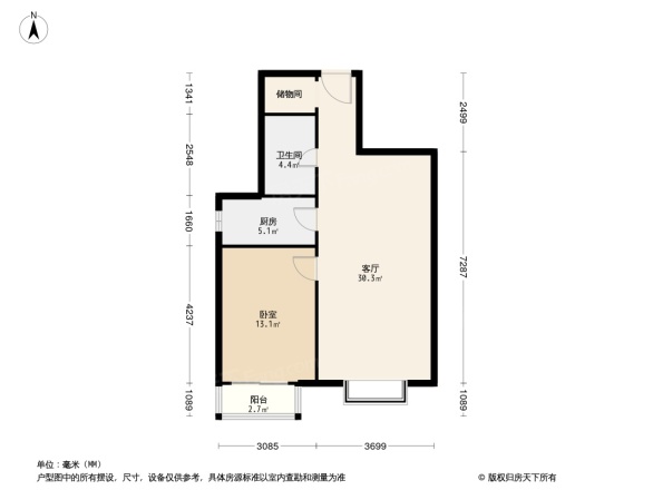 新裕家园