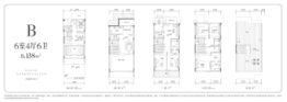 维拉庄园5期·水云台6室4厅6卫建面138.00㎡