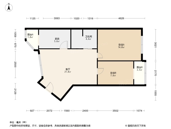 小营西路1号院