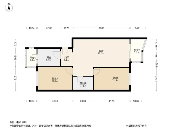 鑫苑小区