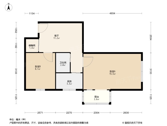 和平里东街15号院