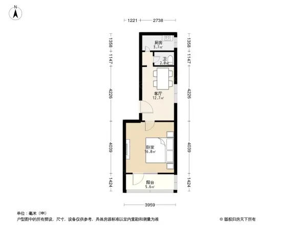 芍药居1号院