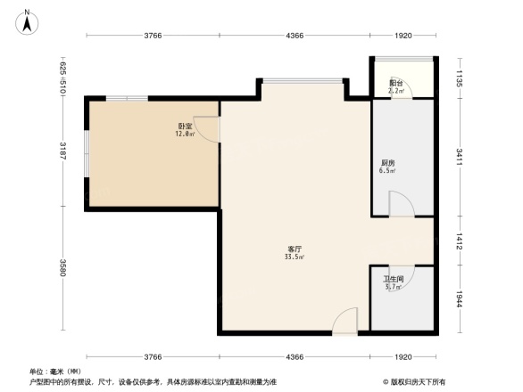 中海紫御公馆