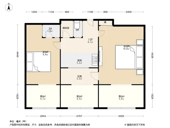 百万庄大街17号院