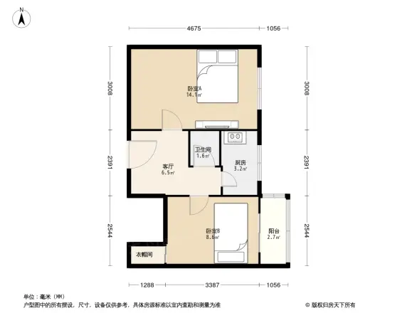 车公庄西路27号院