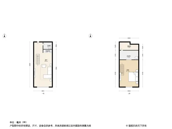 大成国际公寓