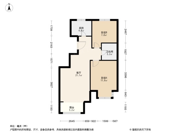 中国铁建国际花园