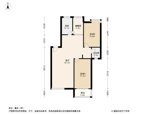 美树假日嘉园别墅