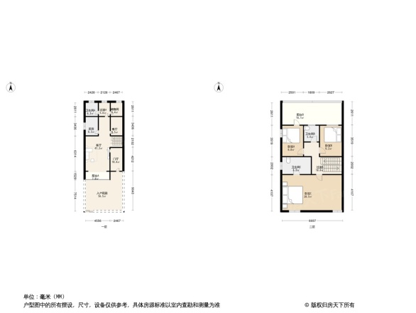 八仙别墅