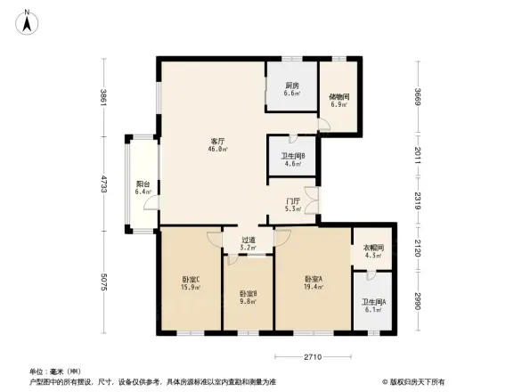 园博府别墅
