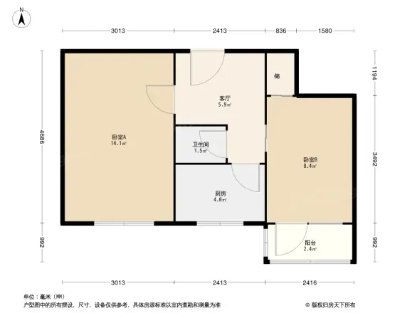 车公庄西路27号院