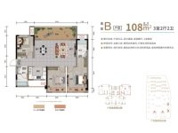 高层B户型108平