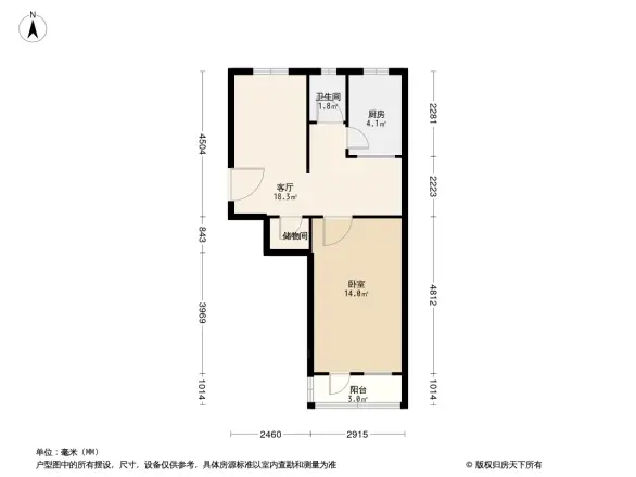 北京科技大学家属楼